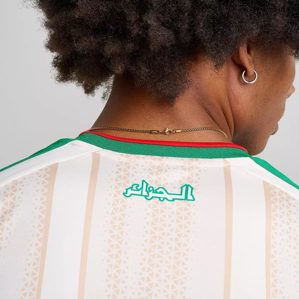 Maillot Domicile Algérie 2025 Homme